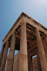 Image showing Fragment of the ancient porch