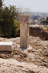 Image showing EXIT inscription