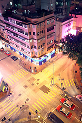 Image showing Hong Kong downtown at night 