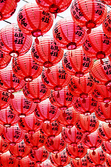 Image showing Lanterns