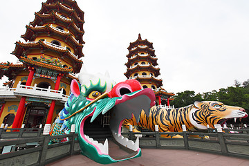 Image showing Dragon Tiger Tower