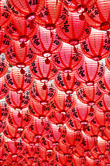 Image showing red lantern