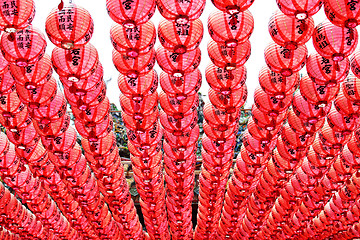 Image showing Red lanterns