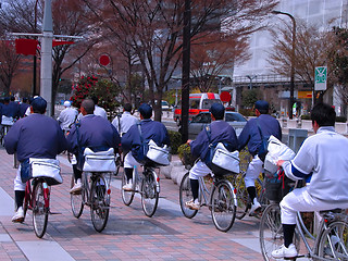 Image showing Japanese schoolboys group