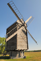 Image showing Windmill against the blue sky