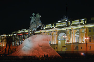 Image showing Saint Petersburg, Russia,  Bronze Horseman
