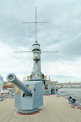 Image showing St. Petersburg. Russia. Landmark cruiser 