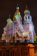 Image showing Russia, St. Petersburg, Orthodox Church