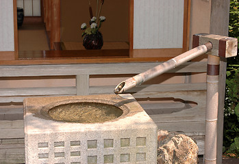 Image showing Asian Tea House Fountain