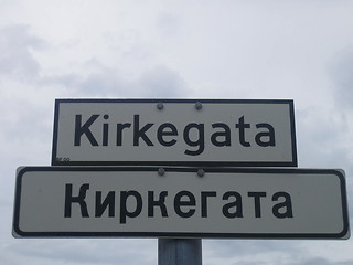 Image showing Kirkegata