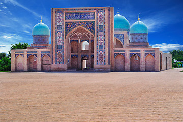 Image showing View of a mosque