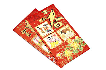 Image showing Chinese lucky money red envelope 