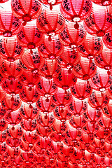 Image showing Chinese red lantern