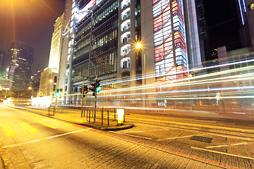 Image showing Traffic through the city at night