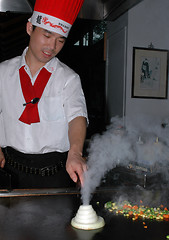 Image showing hibachi restaurant EDITORIAL