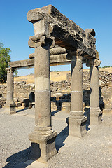 Image showing Korazim national park.