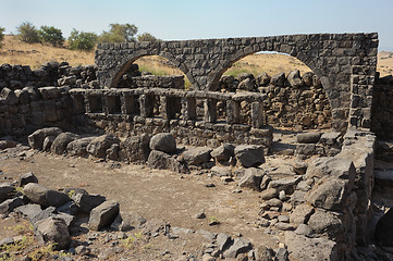 Image showing Korazim national park.