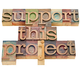 Image showing support this project 