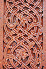 Image showing Architectural detail