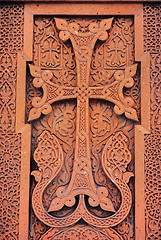 Image showing Architectural detail