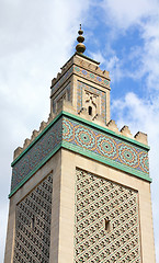 Image showing Paris Mosque