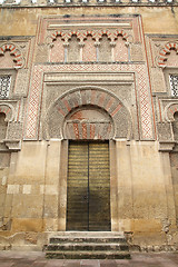 Image showing Cordoba - La Mezquita