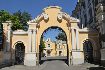 Image showing Church Gate