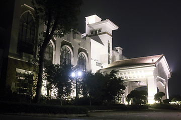 Image showing Hotel building night scene