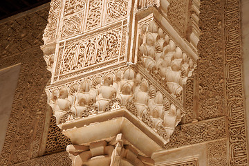 Image showing Arabic carvings in the Alhambra of Granada