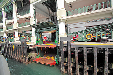 Image showing Ferry board pier in hongkong