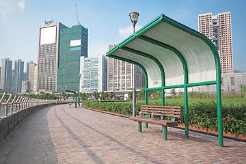 Image showing Summer day in public city park
