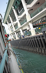 Image showing Ferry board pier in hongkong