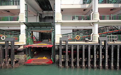 Image showing Ferry board pier in hongkong