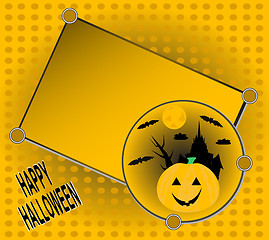 Image showing Halloween invitation for your party card vector