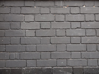 Image showing Black bricks