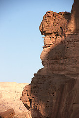 Image showing Travel in Arava desert