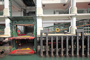 Image showing Ferry board pier in hongkong