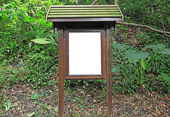 Image showing Blank advertising panel in park 