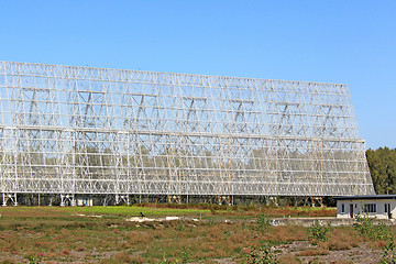 Image showing  radio telescope