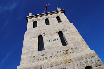 Image showing Slottsfjell tower