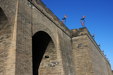 Image showing City wall of Xian, China