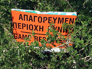 Image showing No hunting here (if you can find the sign). Linou. Cyprus