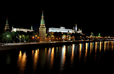 Image showing Moscow Kremlin at night