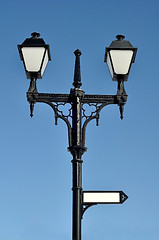 Image showing lantern and a pointer