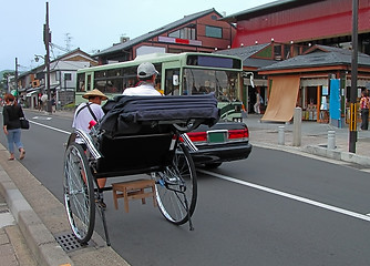 Image showing Japanese street