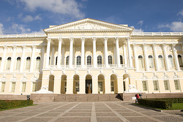 Image showing Russian Museum in St.Petersburg