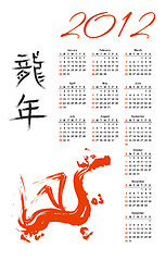 Image showing Calendar for the Year of Dragon 
