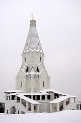 Image showing Church against the backdrop of an overcast sky
