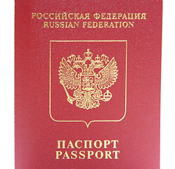 Image showing Russian passport