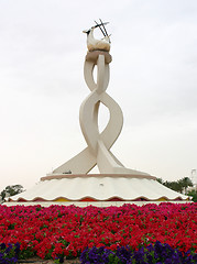 Image showing Oryx monument.